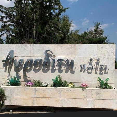 Αφροδίτη Hotel Neon Rysion Exterior foto